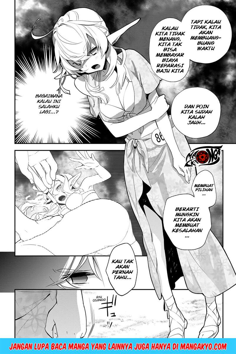 Sword Art Online - Girls Ops Chapter 09 Gambar 6