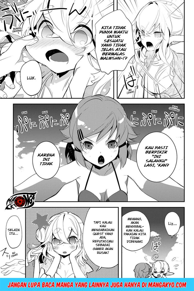 Sword Art Online - Girls Ops Chapter 09 Gambar 7