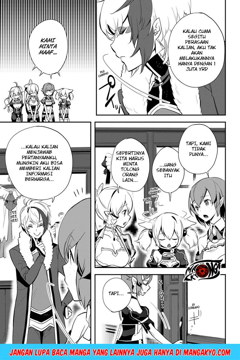 Sword Art Online - Girls Ops Chapter 07 Gambar 12