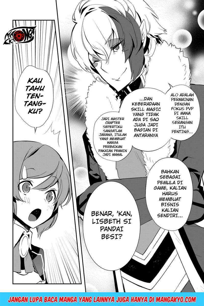 Sword Art Online - Girls Ops Chapter 07 Gambar 13