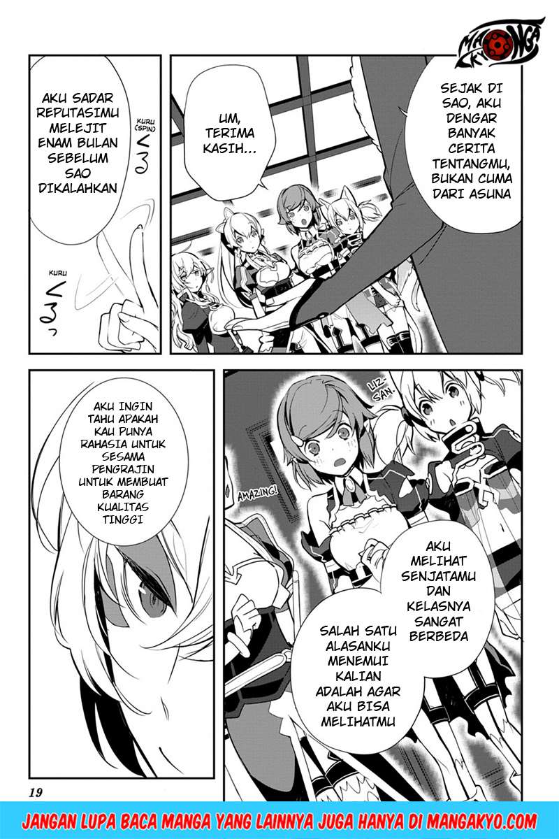 Sword Art Online - Girls Ops Chapter 07 Gambar 14