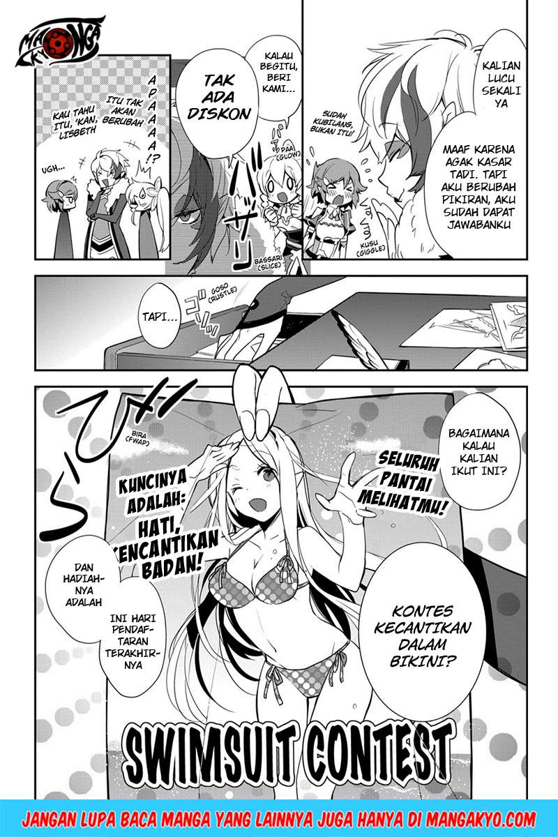 Sword Art Online - Girls Ops Chapter 07 Gambar 17