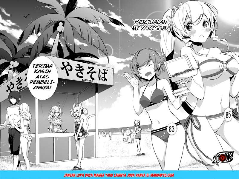 Baca  Sword Art Online - Girls Ops Chapter 07 Gambar 2