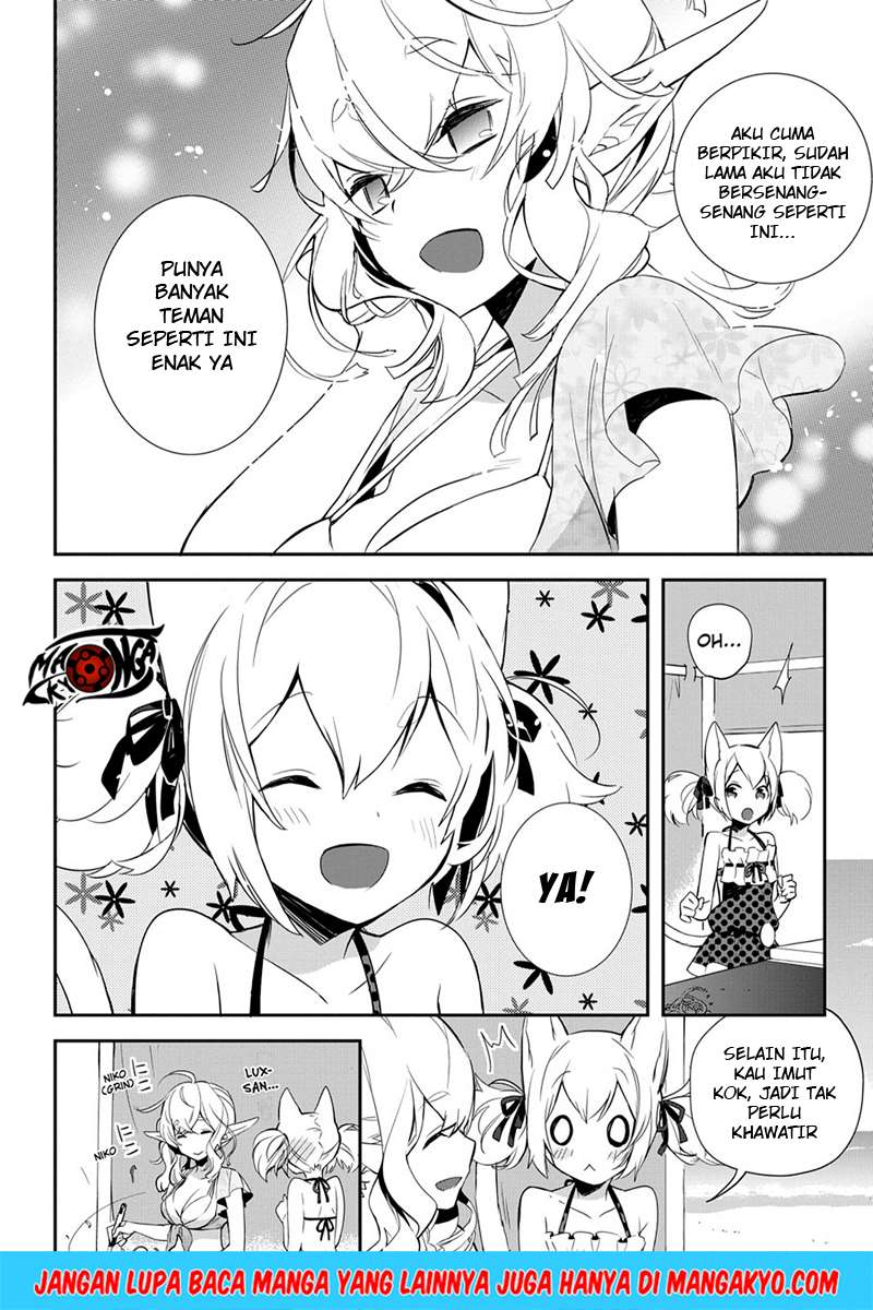 Sword Art Online - Girls Ops Chapter 07 Gambar 25