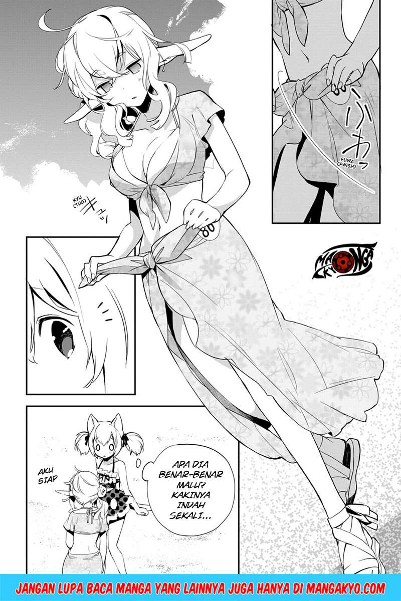 Sword Art Online - Girls Ops Chapter 07 Gambar 28