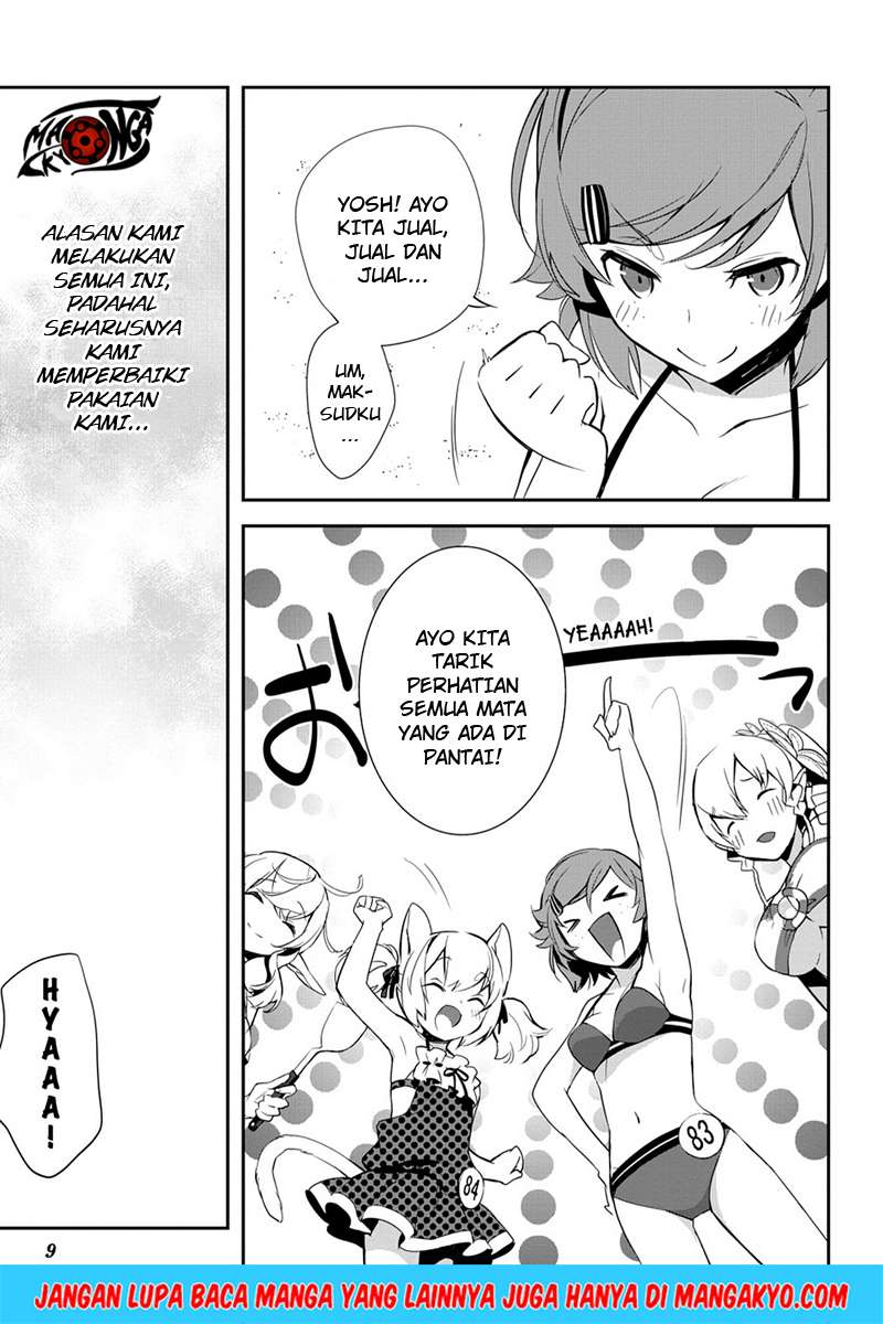 Sword Art Online - Girls Ops Chapter 07 Gambar 4