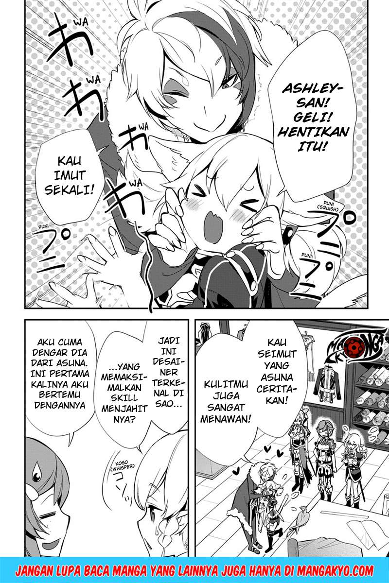 Sword Art Online - Girls Ops Chapter 07 Gambar 5