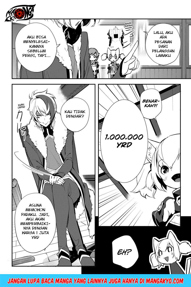Sword Art Online - Girls Ops Chapter 07 Gambar 7