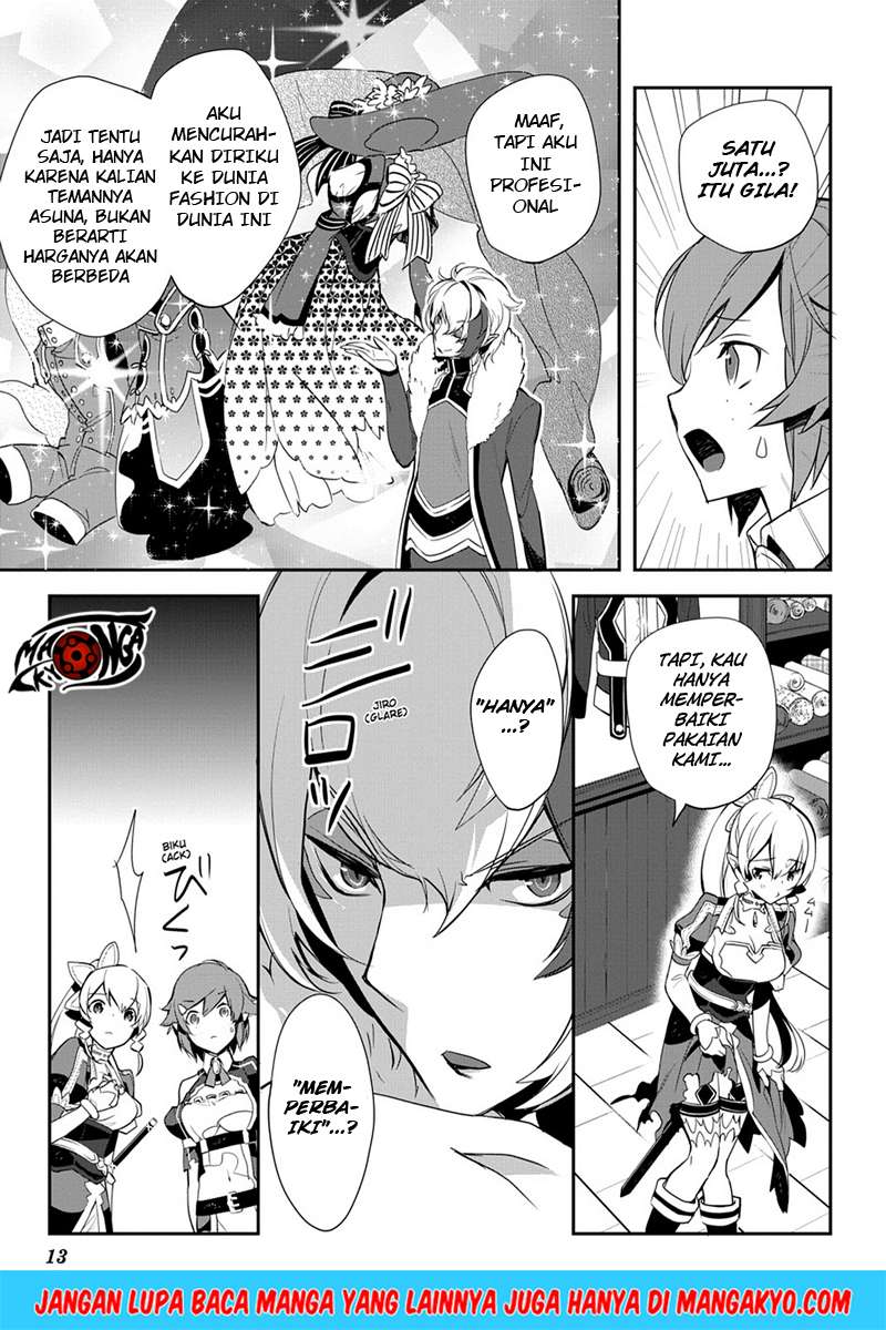 Sword Art Online - Girls Ops Chapter 07 Gambar 8