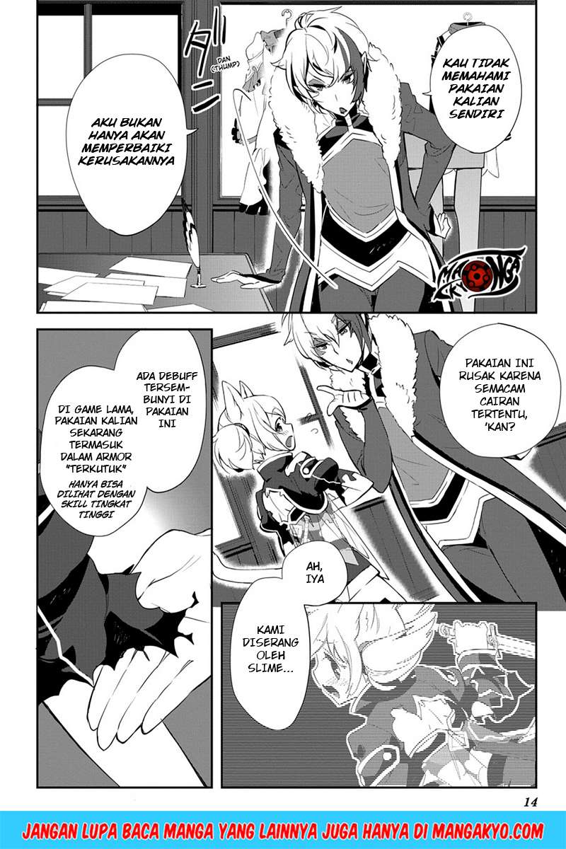 Sword Art Online - Girls Ops Chapter 07 Gambar 9