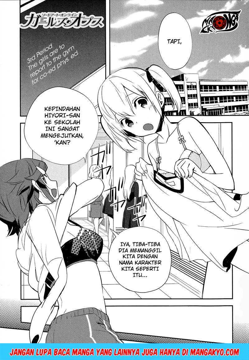 Baca Komik Sword Art Online - Girls Ops Chapter 06 Gambar 1