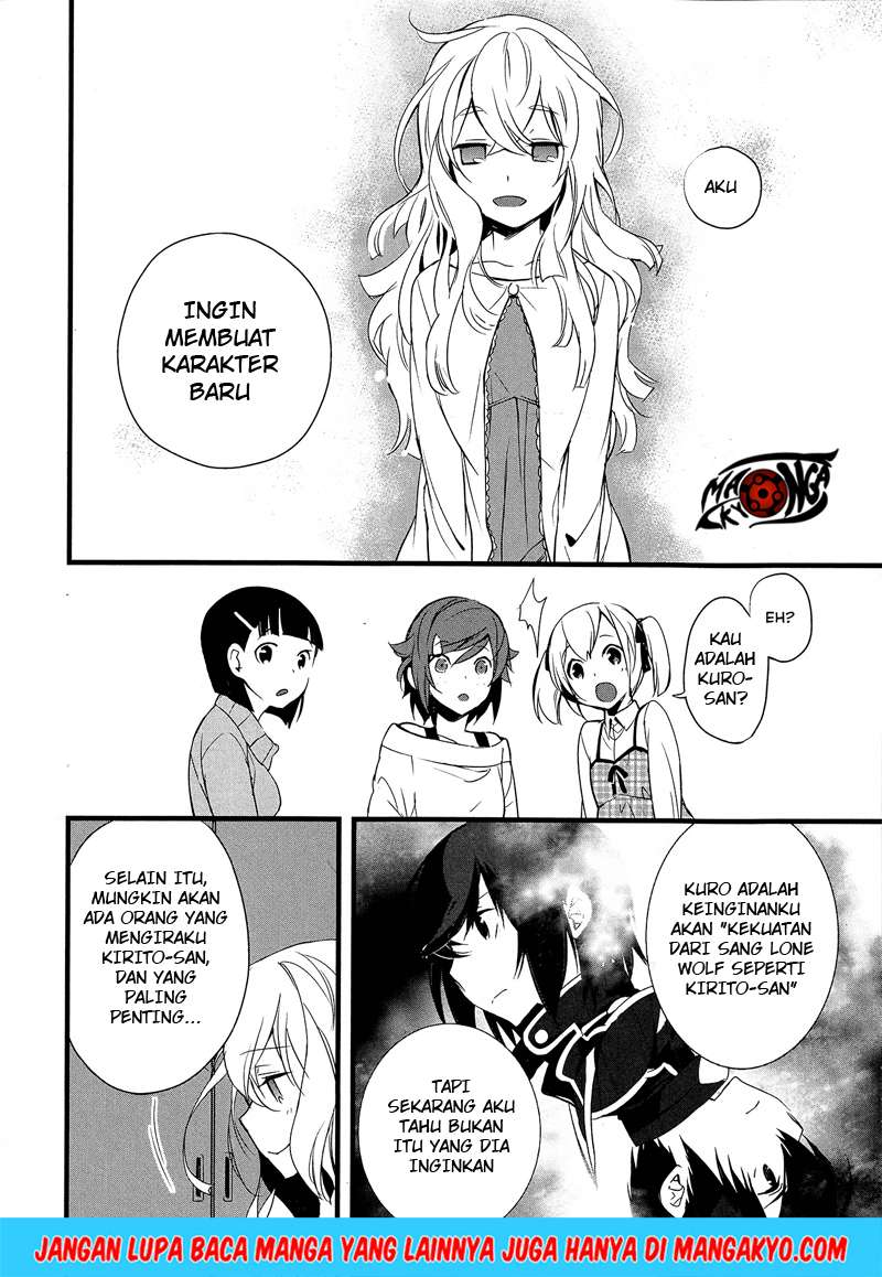 Sword Art Online - Girls Ops Chapter 06 Gambar 13