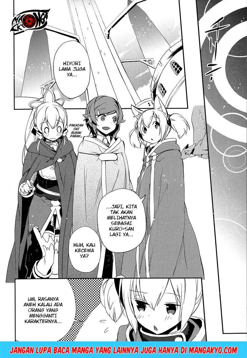 Sword Art Online - Girls Ops Chapter 06 Gambar 21
