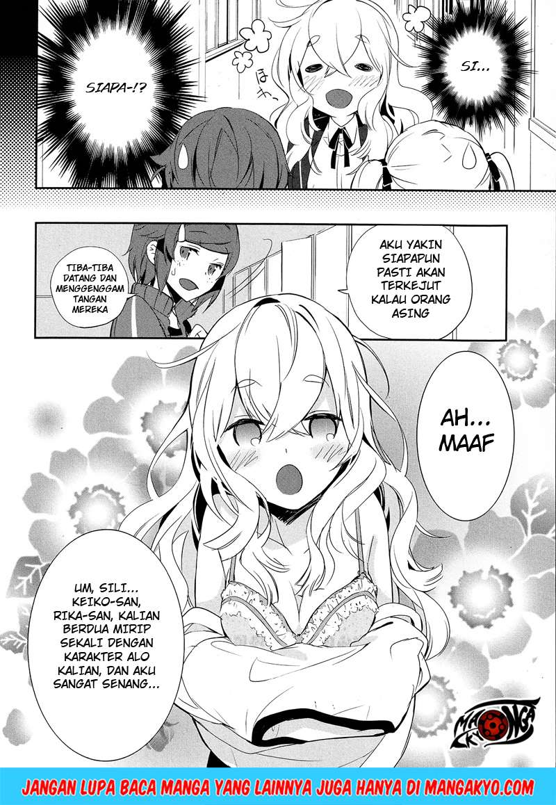 Sword Art Online - Girls Ops Chapter 06 Gambar 3