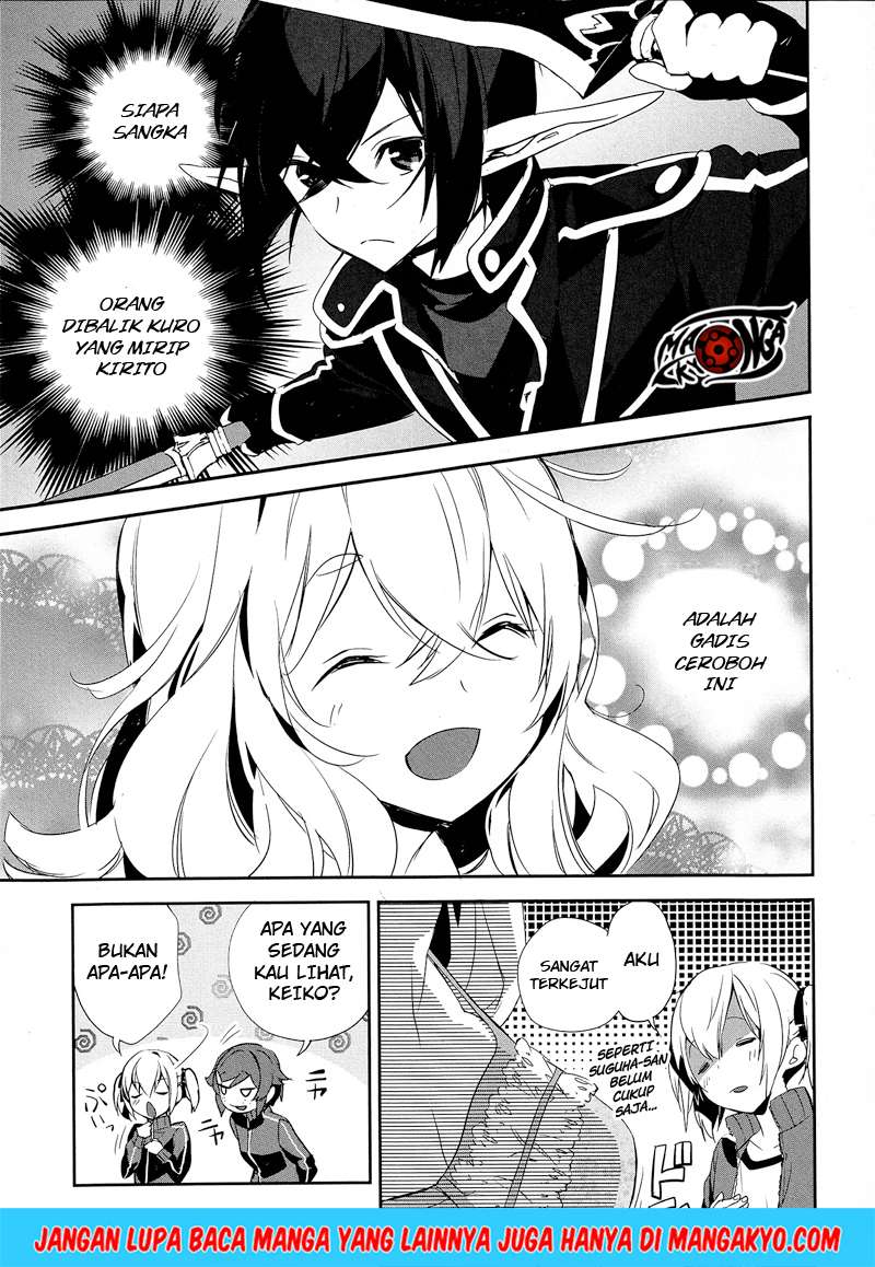 Sword Art Online - Girls Ops Chapter 06 Gambar 4