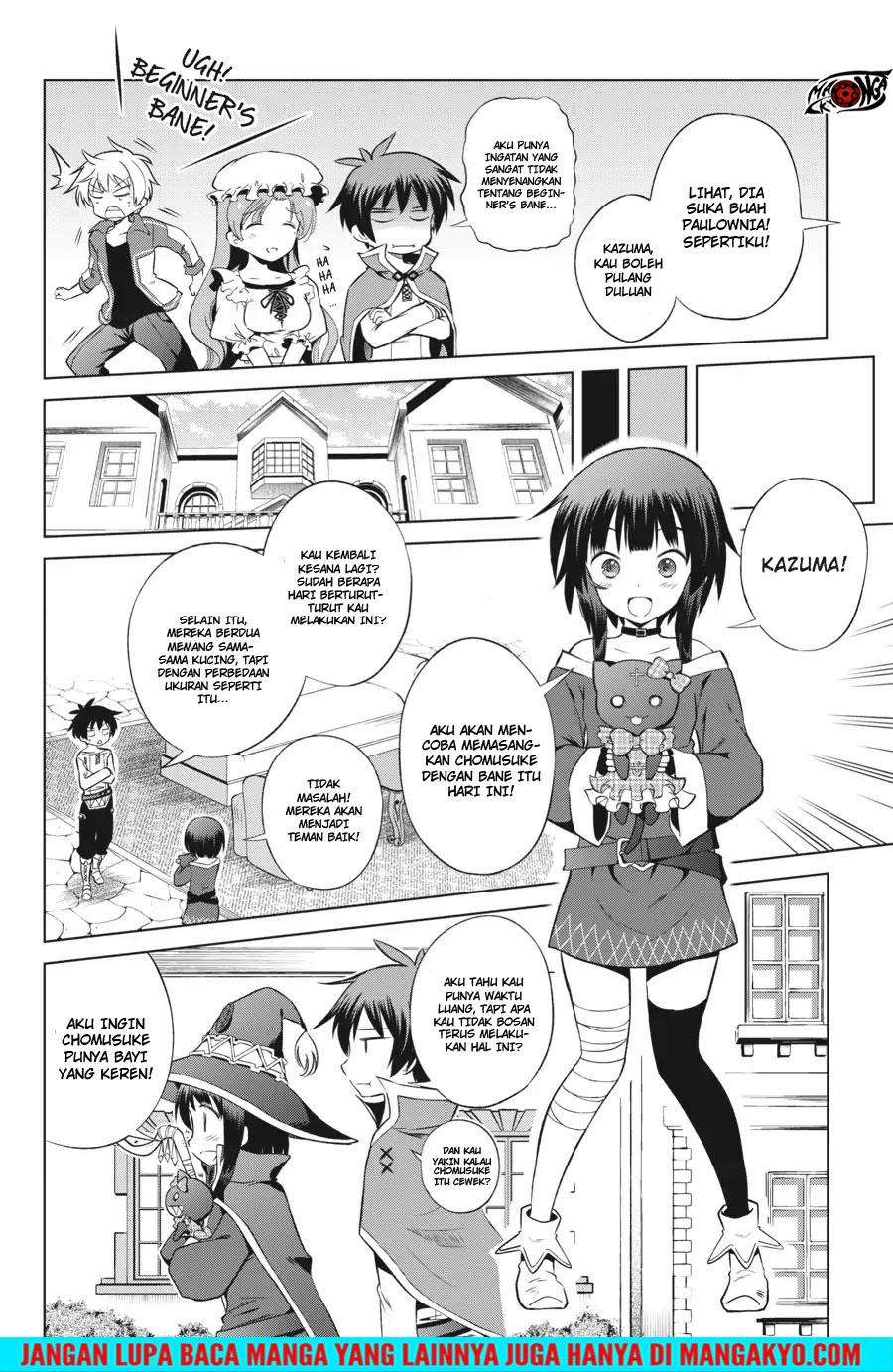 Kono Subarashii Sekai ni Shukufuku o! Chapter 33 Gambar 6