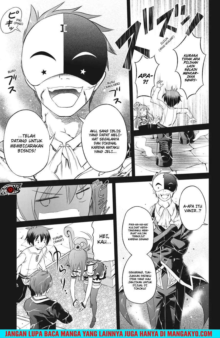 Kono Subarashii Sekai ni Shukufuku o! Chapter 32 Gambar 15