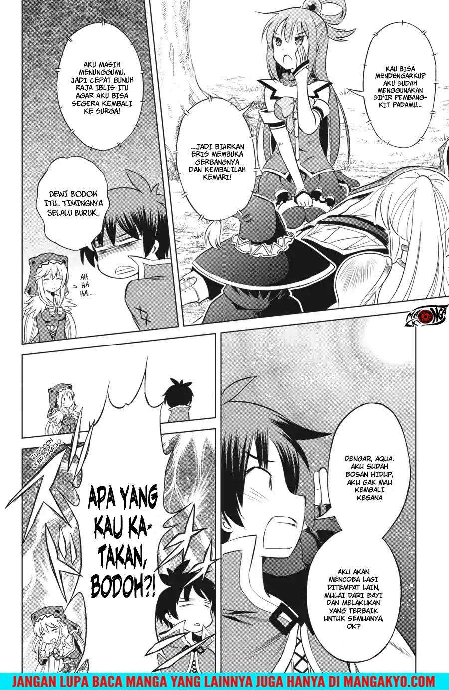 Kono Subarashii Sekai ni Shukufuku o! Chapter 32 Gambar 6