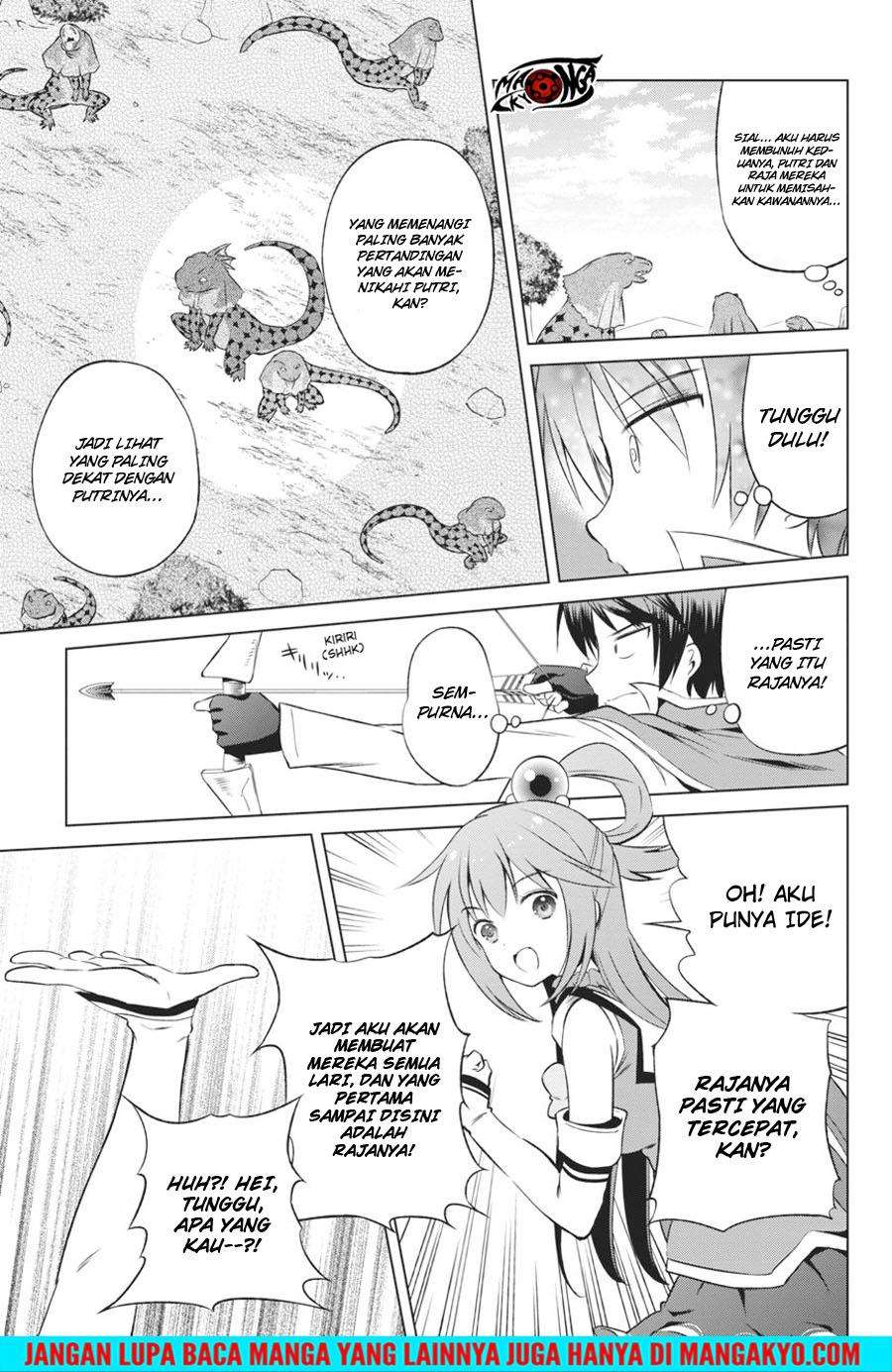 Kono Subarashii Sekai ni Shukufuku o! Chapter 31 Gambar 18