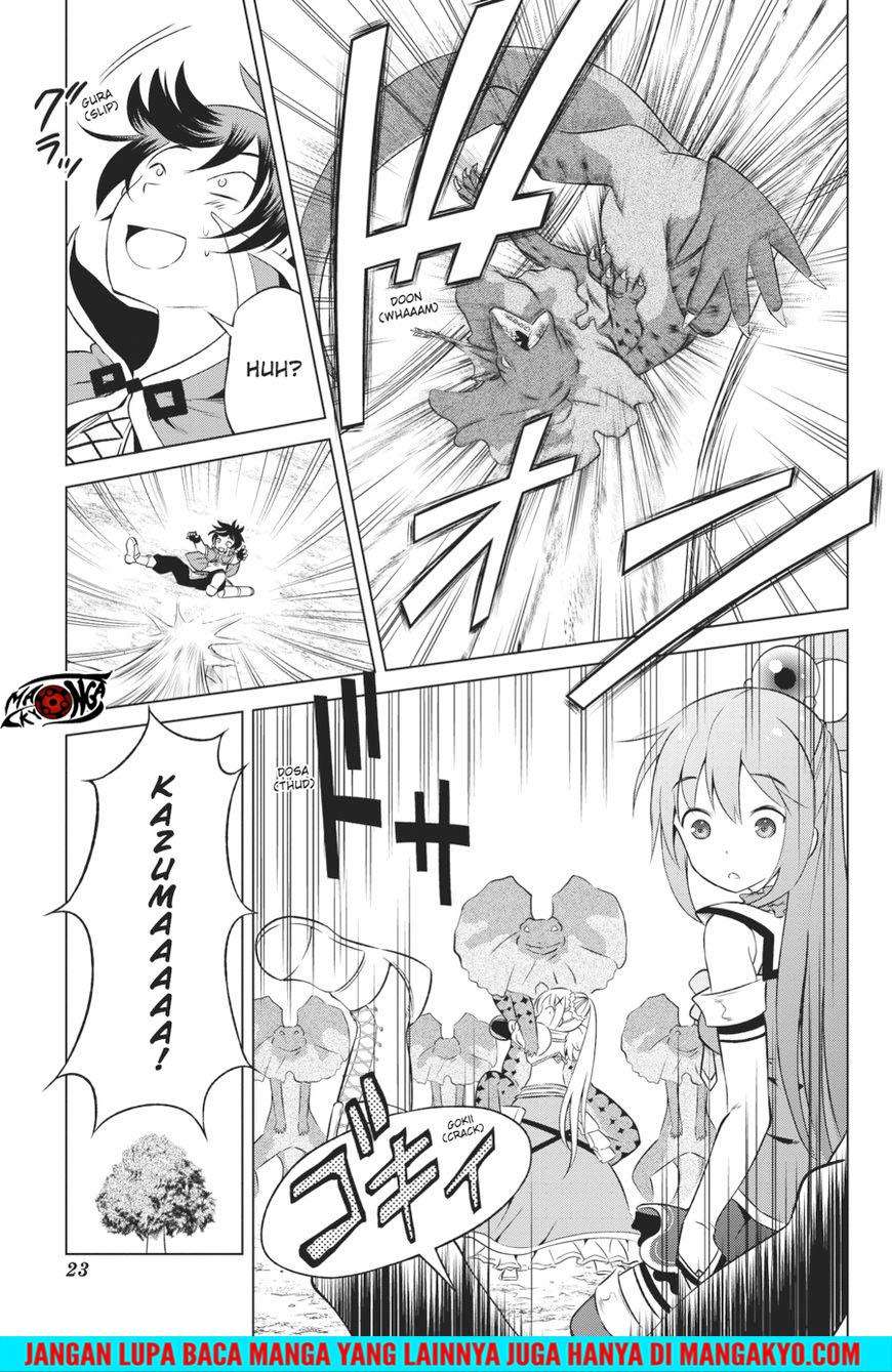 Kono Subarashii Sekai ni Shukufuku o! Chapter 31 Gambar 24