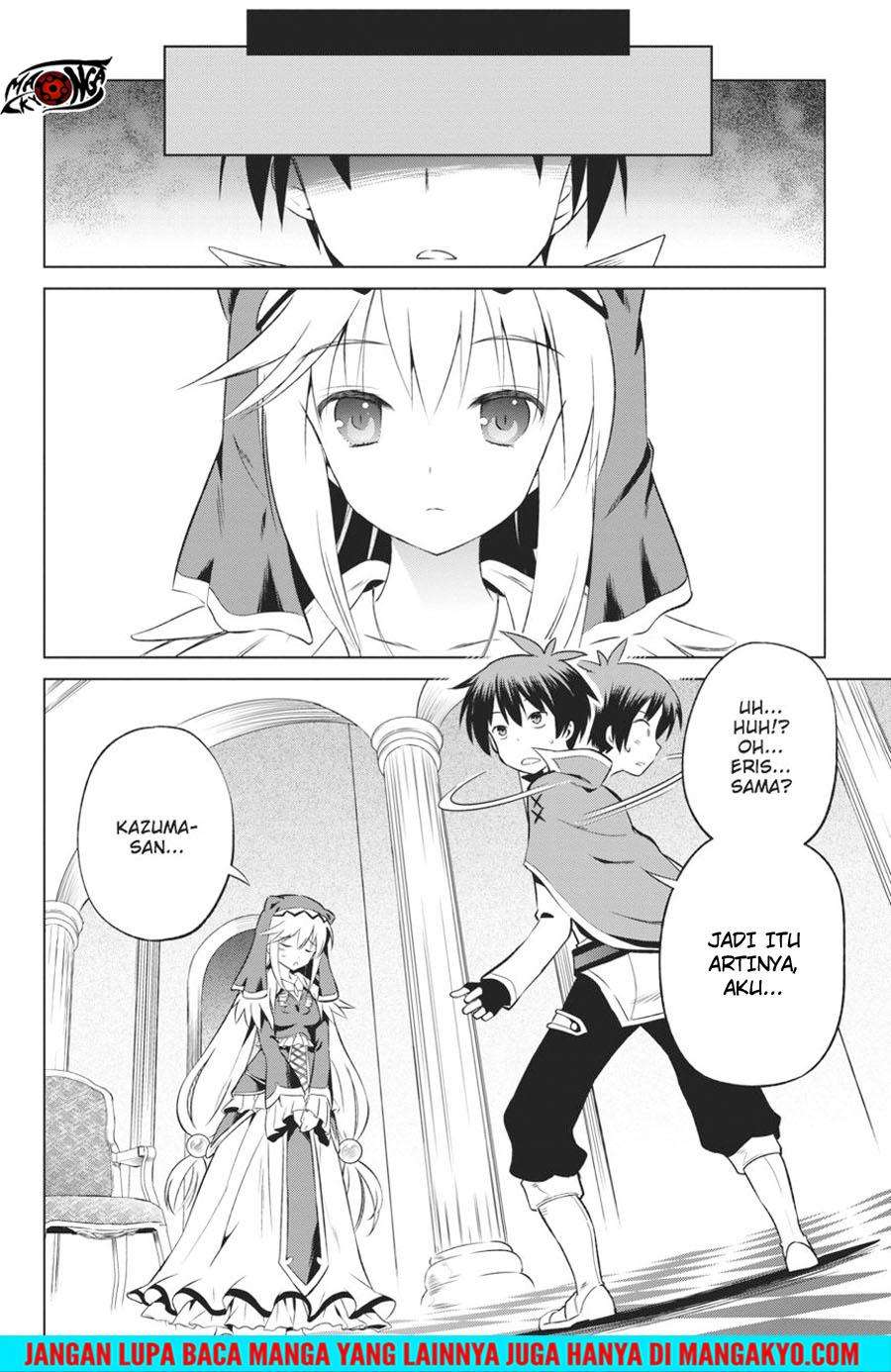 Kono Subarashii Sekai ni Shukufuku o! Chapter 31 Gambar 25