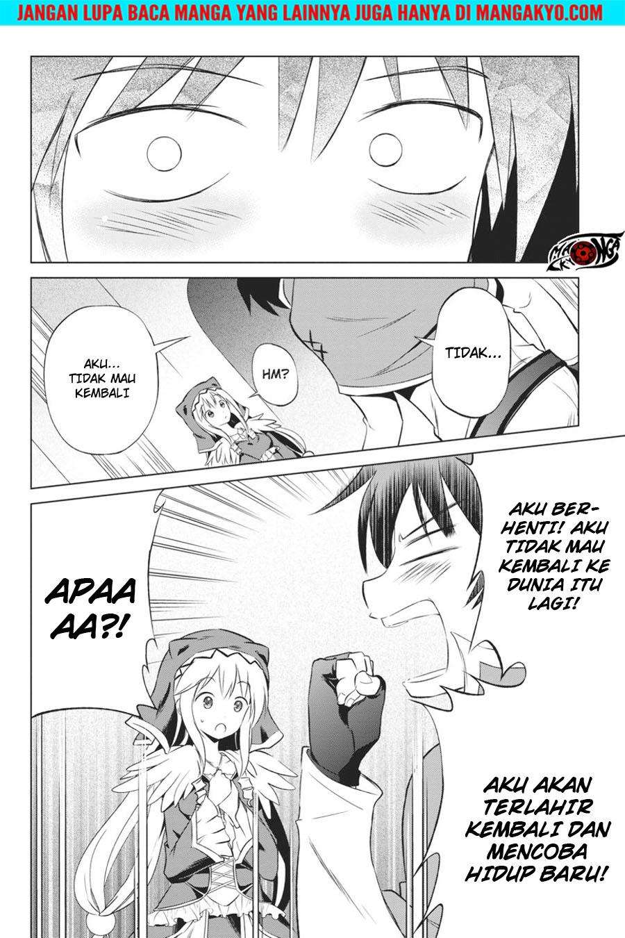 Kono Subarashii Sekai ni Shukufuku o! Chapter 31 Gambar 27