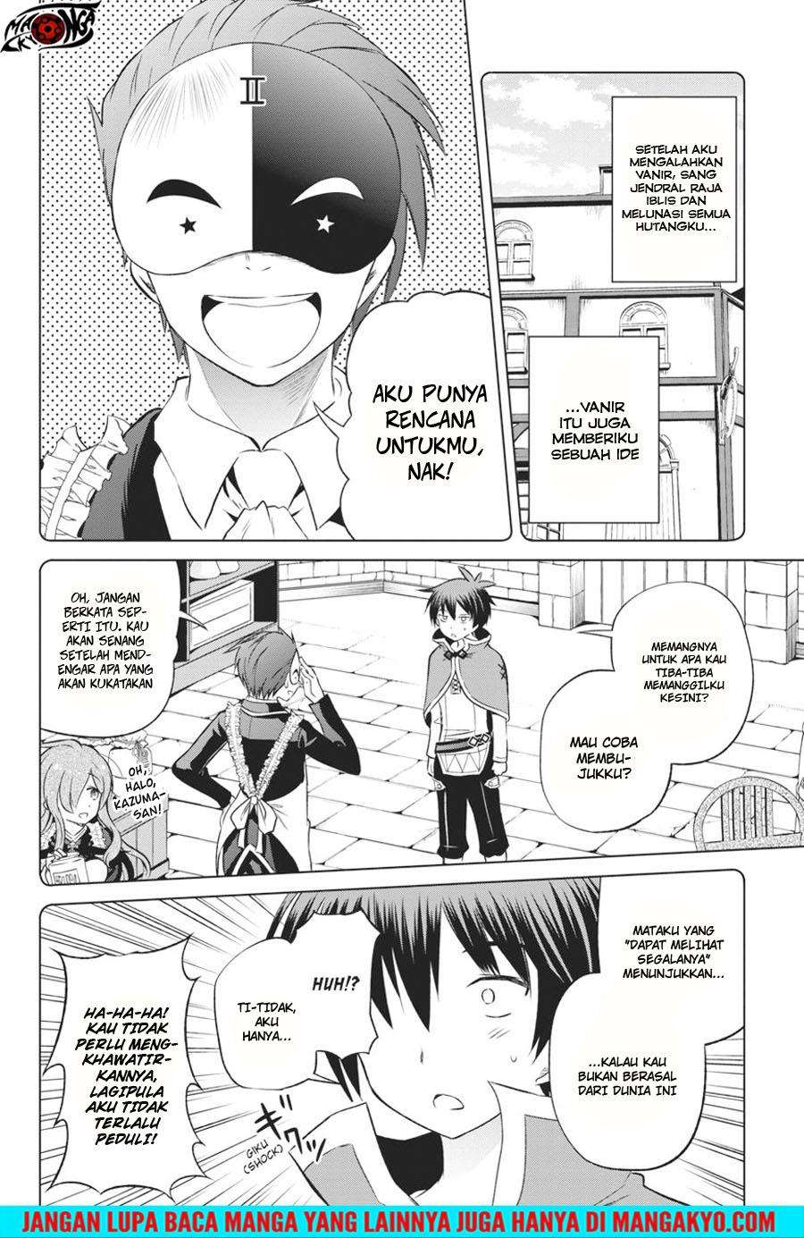 Kono Subarashii Sekai ni Shukufuku o! Chapter 31 Gambar 7