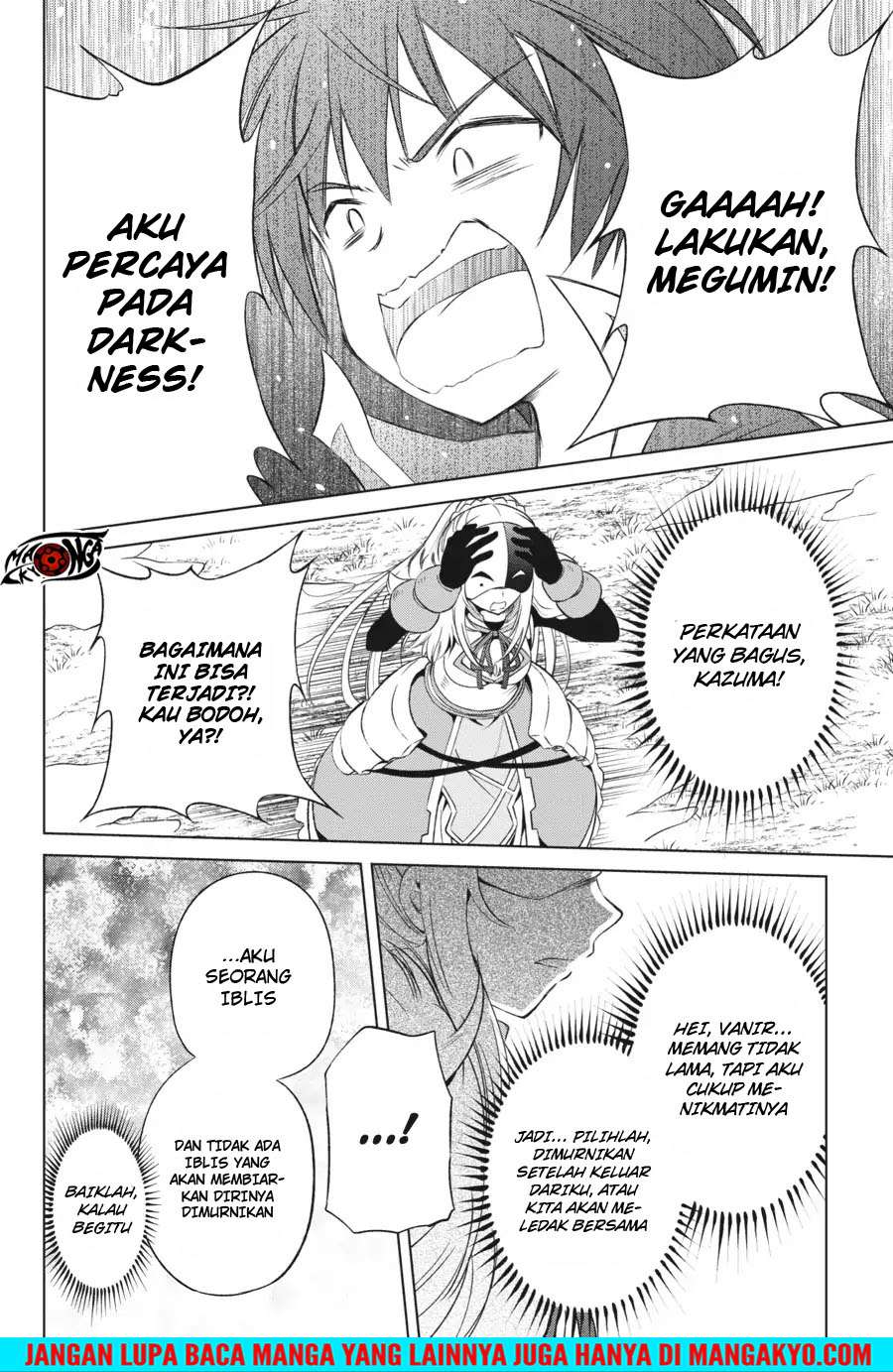 Kono Subarashii Sekai ni Shukufuku o! Chapter 30 Gambar 13