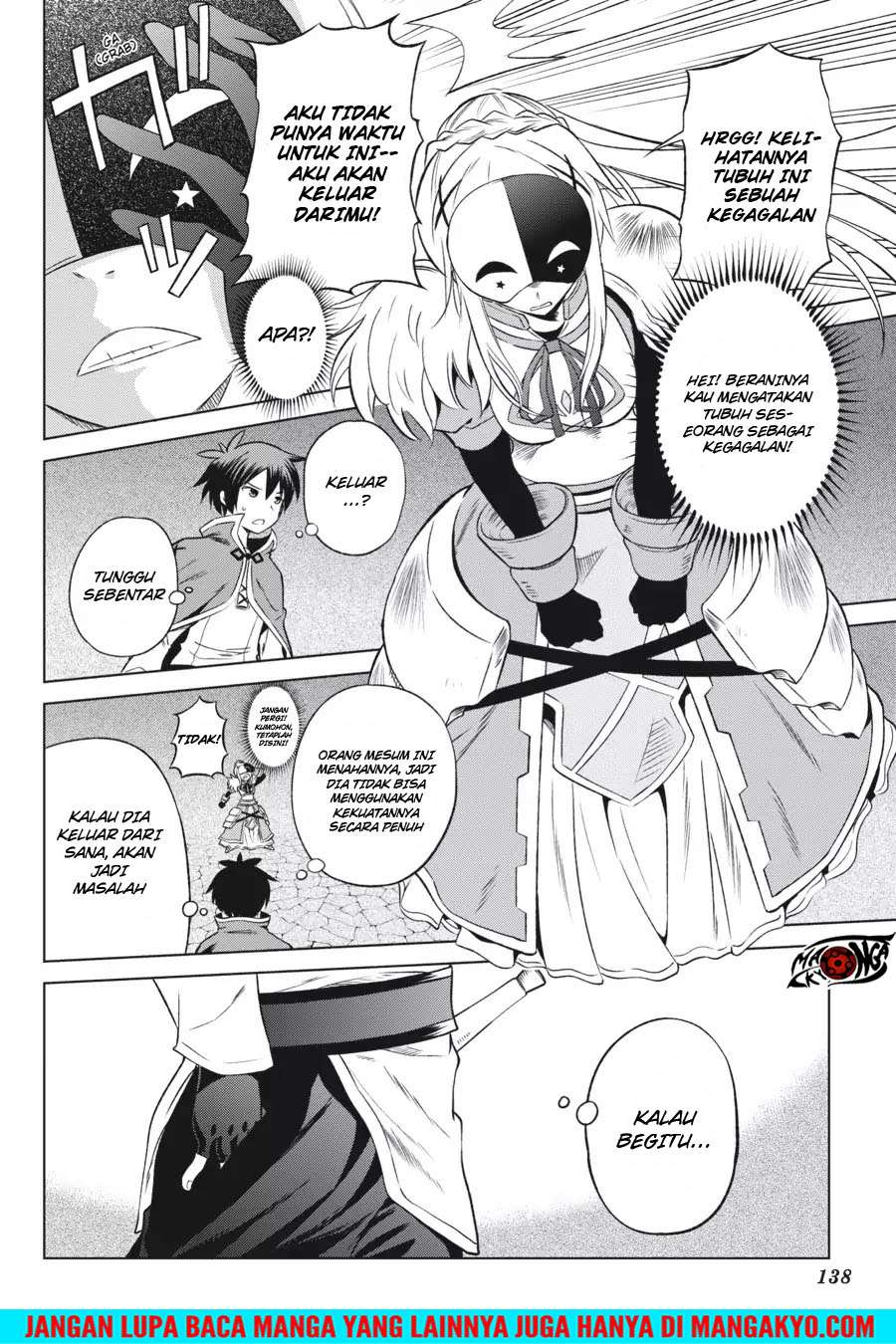Kono Subarashii Sekai ni Shukufuku o! Chapter 30 Gambar 23