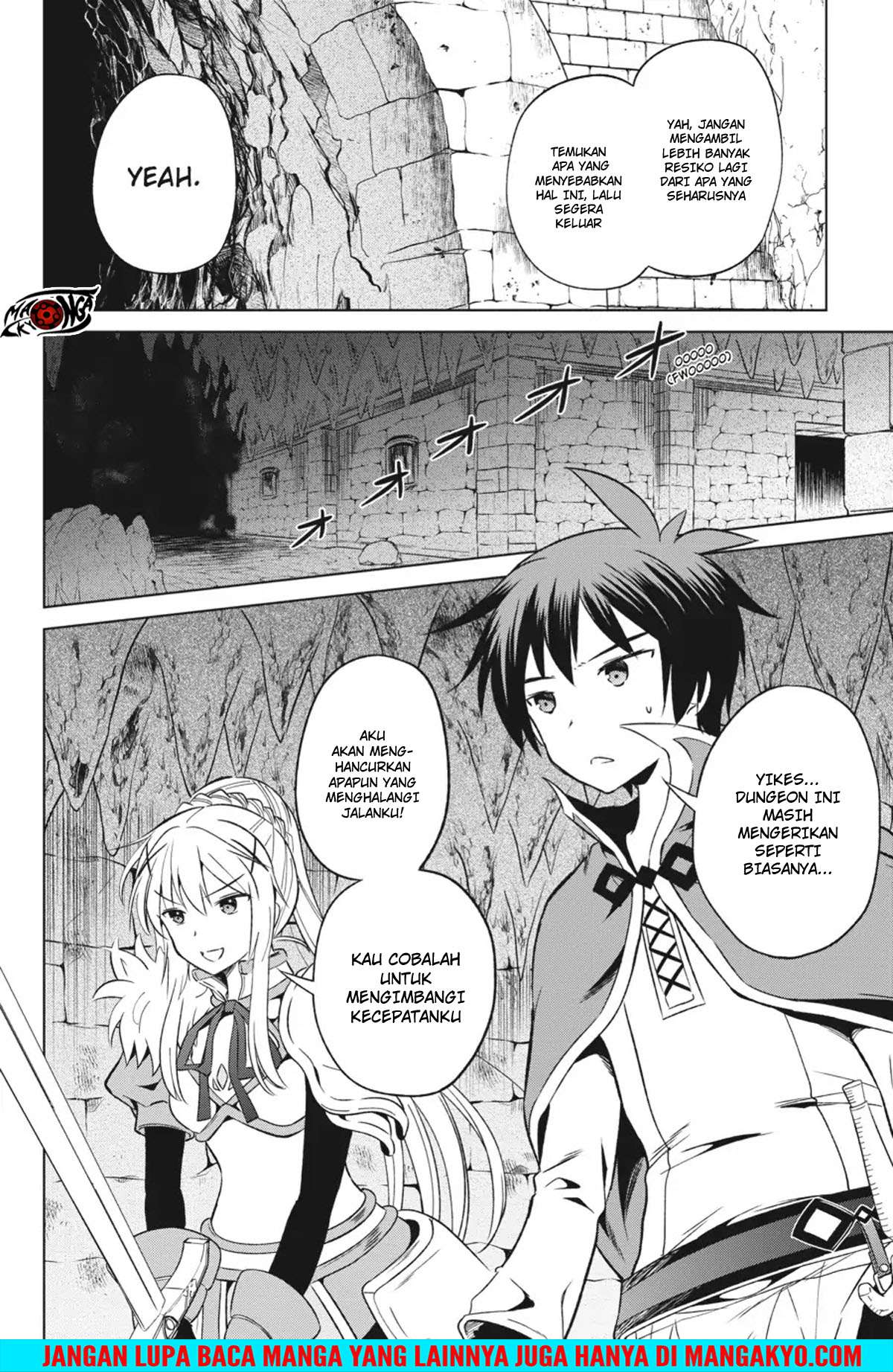 Kono Subarashii Sekai ni Shukufuku o! Chapter 29 Gambar 12