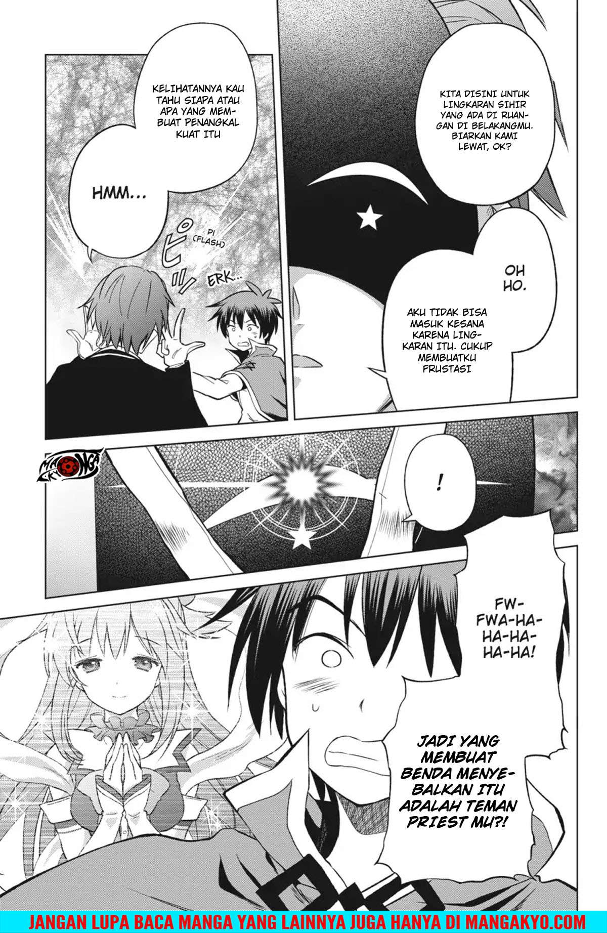 Kono Subarashii Sekai ni Shukufuku o! Chapter 29 Gambar 21