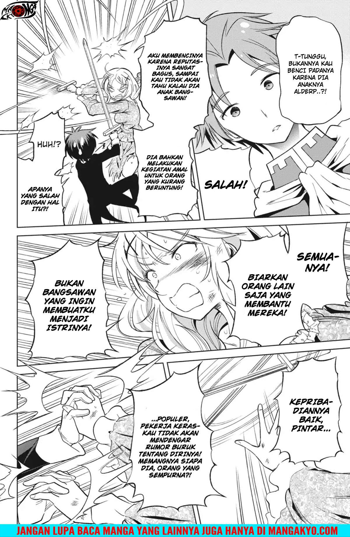 Kono Subarashii Sekai ni Shukufuku o! Chapter 28 Gambar 14