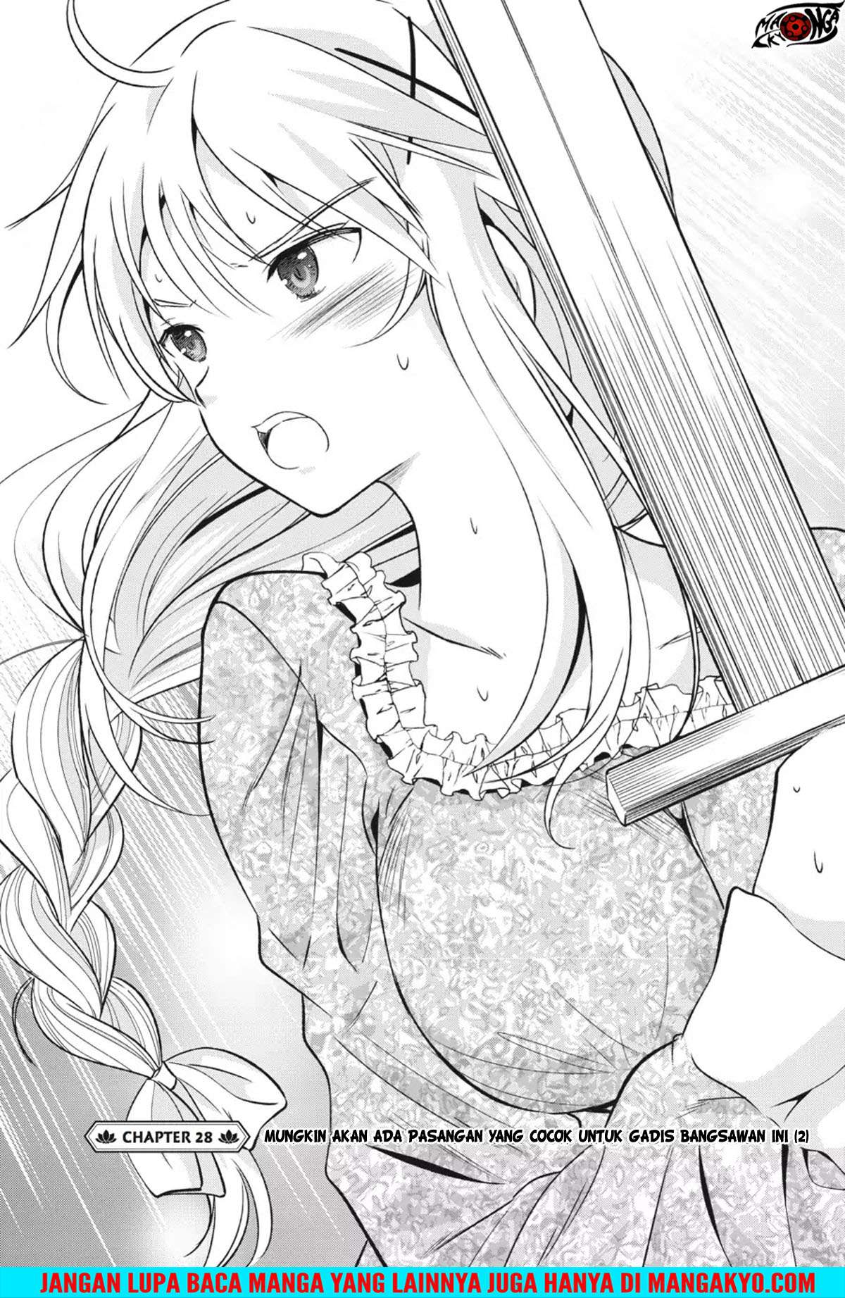 Baca  Kono Subarashii Sekai ni Shukufuku o! Chapter 28 Gambar 2