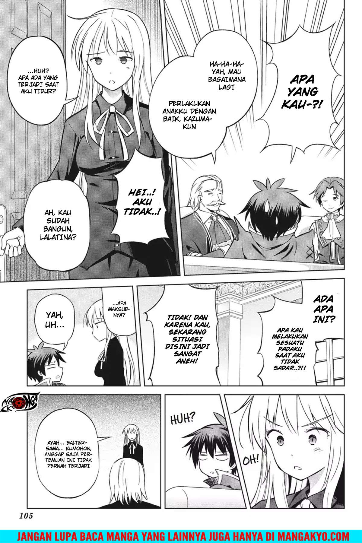 Kono Subarashii Sekai ni Shukufuku o! Chapter 28 Gambar 21