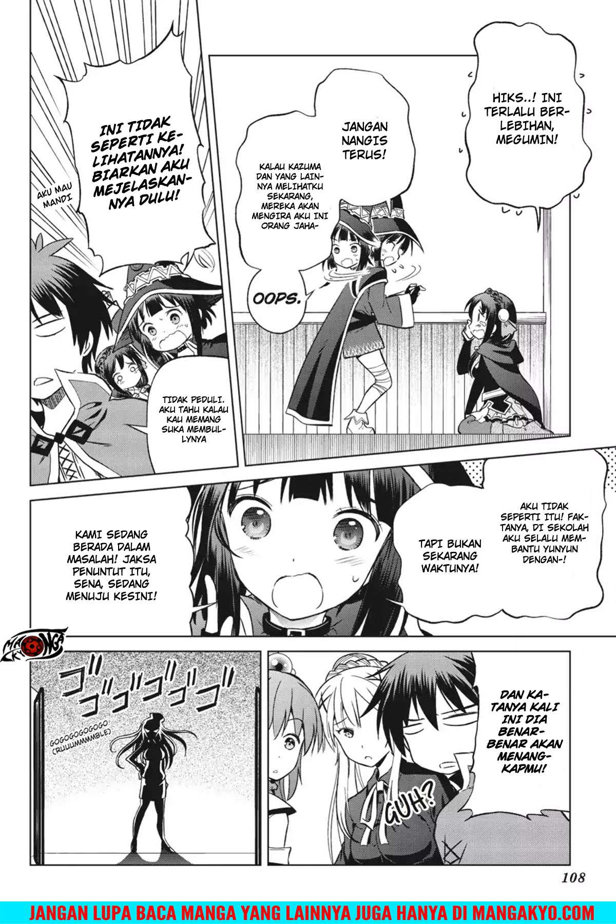 Kono Subarashii Sekai ni Shukufuku o! Chapter 28 Gambar 24