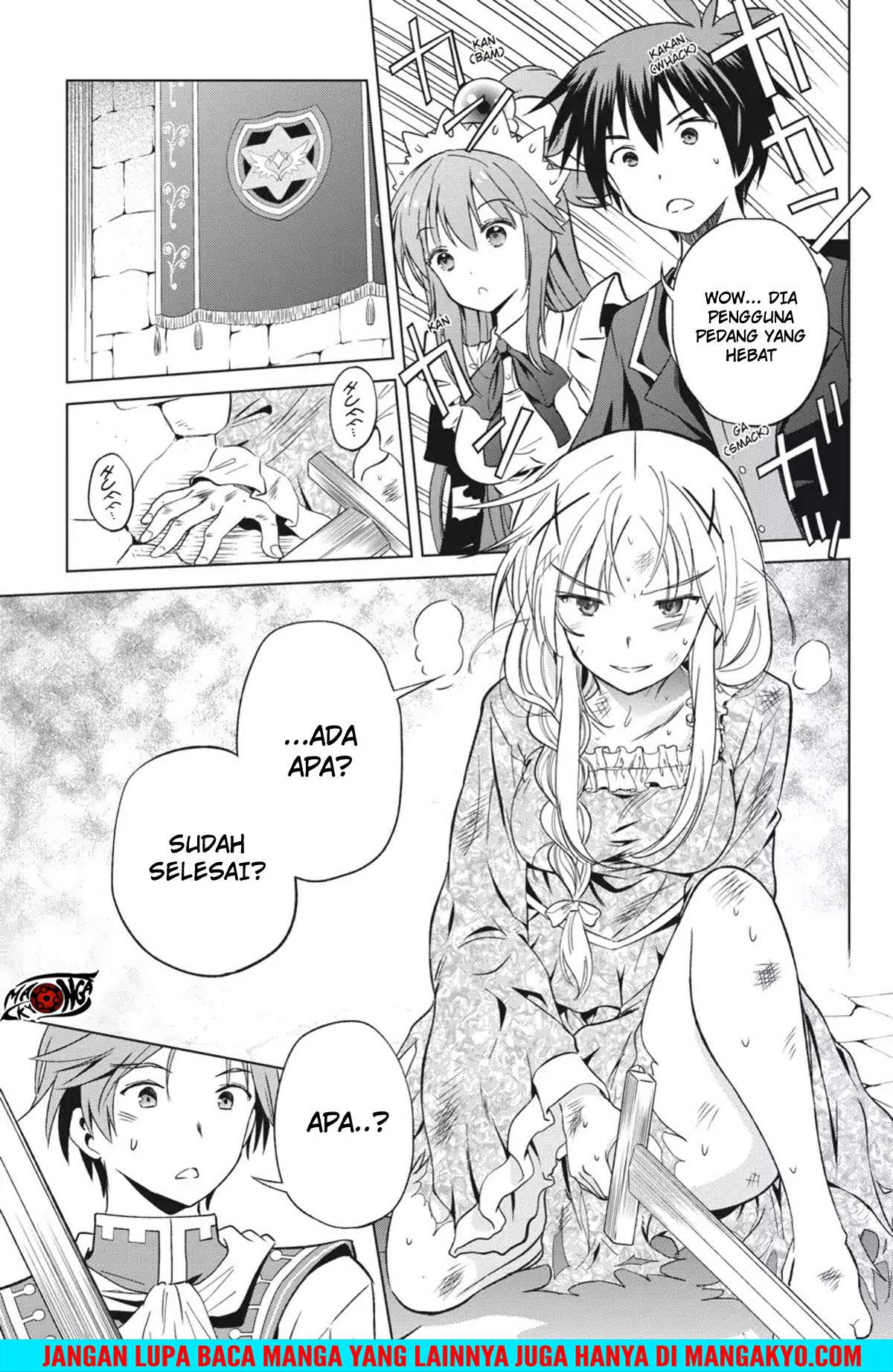 Kono Subarashii Sekai ni Shukufuku o! Chapter 28 Gambar 5