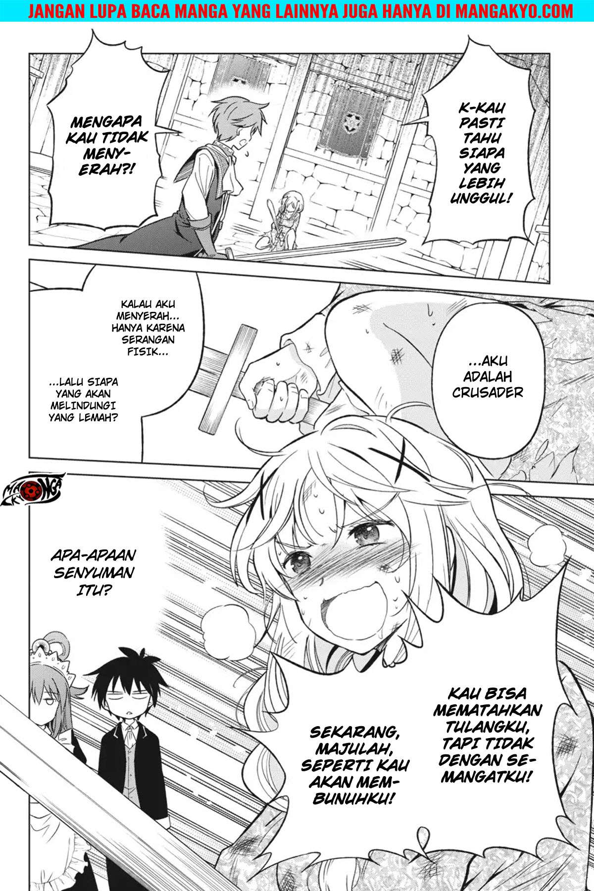 Kono Subarashii Sekai ni Shukufuku o! Chapter 28 Gambar 6