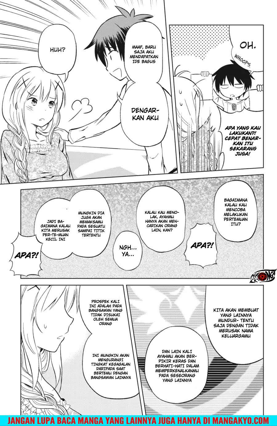 Kono Subarashii Sekai ni Shukufuku o! Chapter 26 Gambar 31