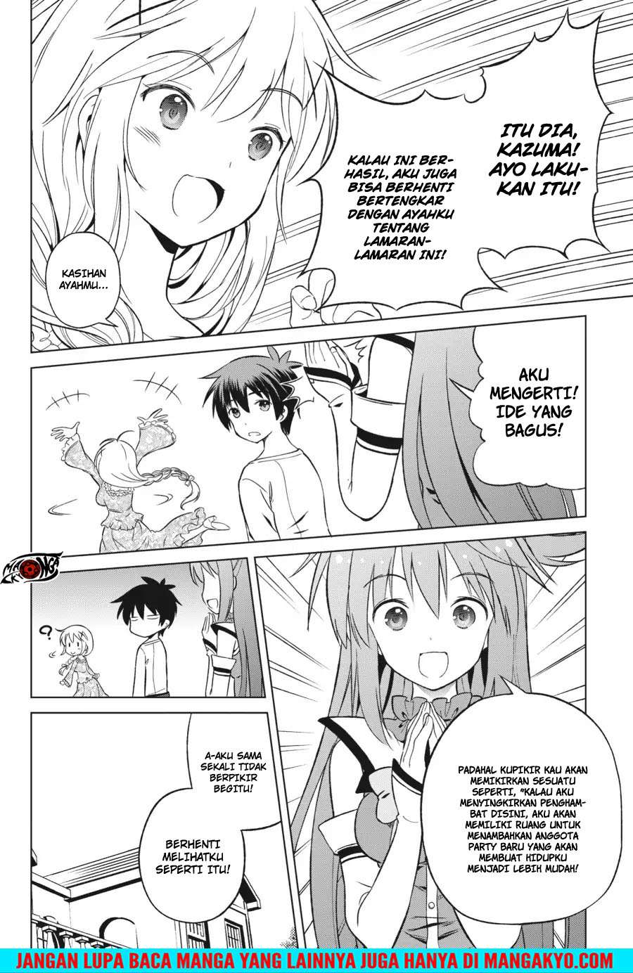 Kono Subarashii Sekai ni Shukufuku o! Chapter 26 Gambar 32