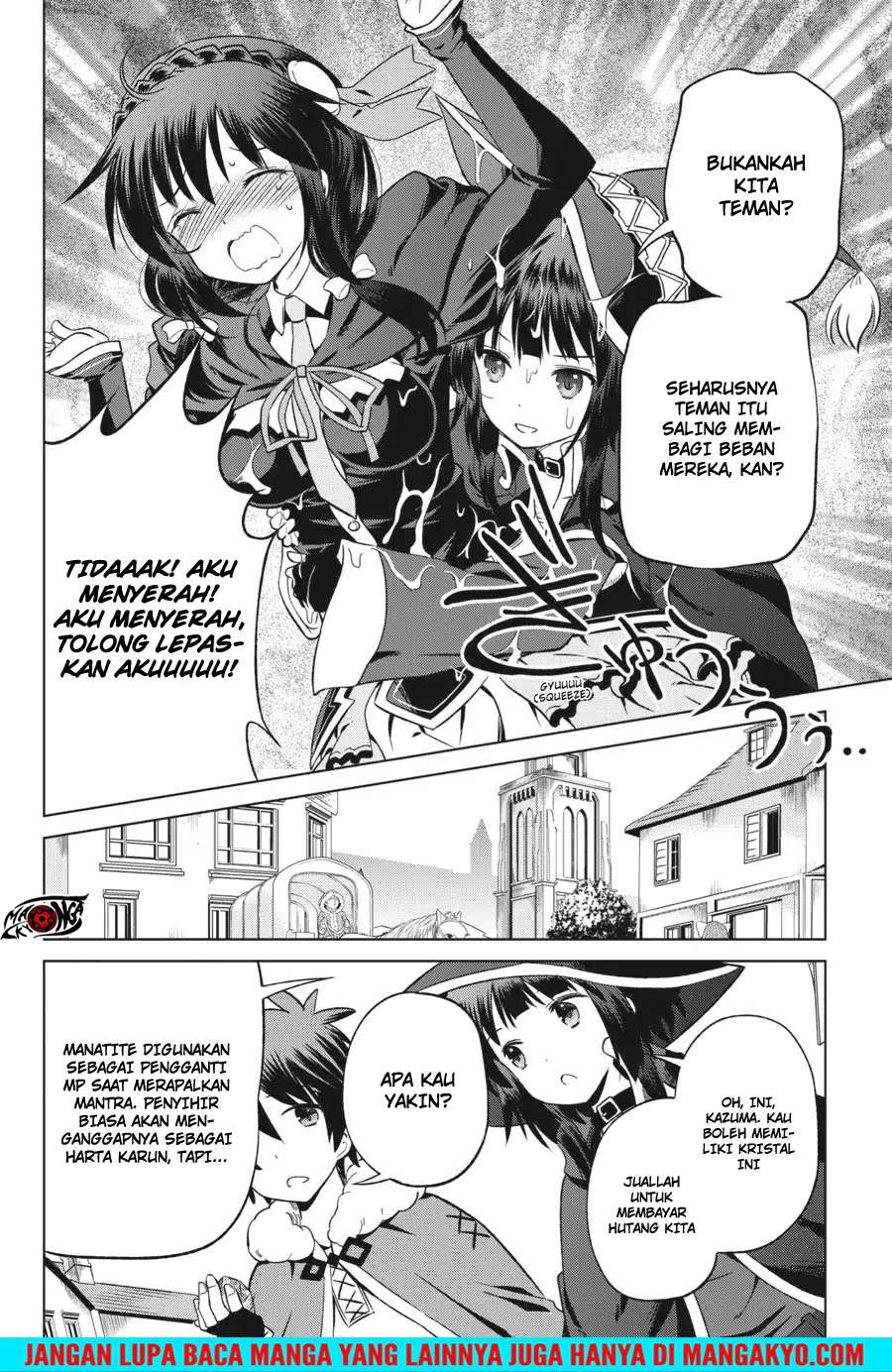Kono Subarashii Sekai ni Shukufuku o! Chapter 25 Gambar 17