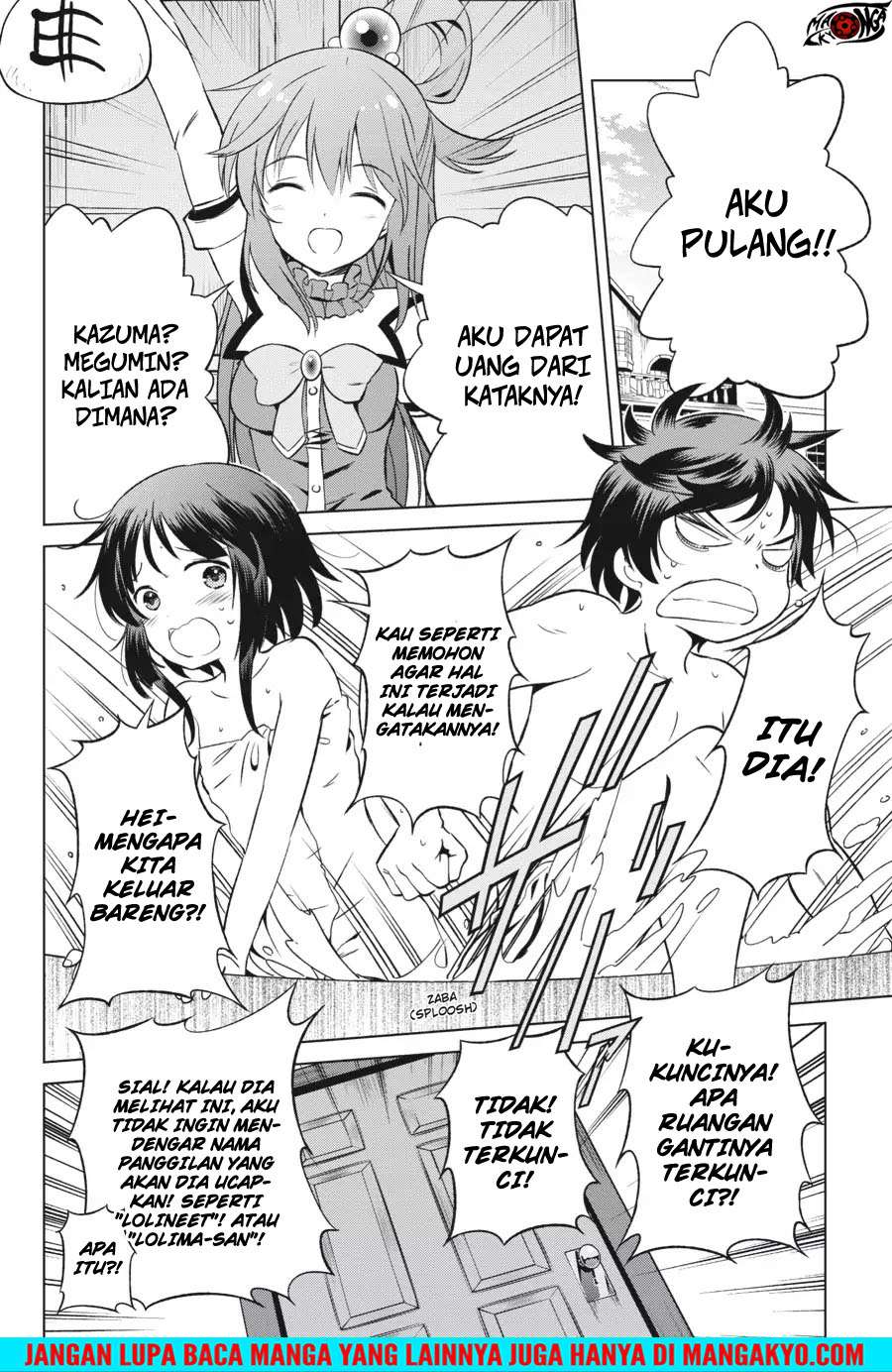 Kono Subarashii Sekai ni Shukufuku o! Chapter 25 Gambar 25