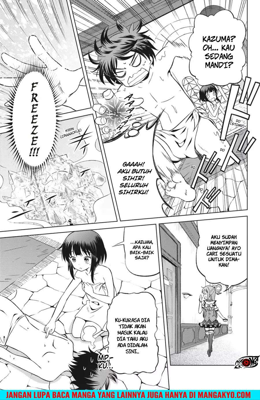 Kono Subarashii Sekai ni Shukufuku o! Chapter 25 Gambar 26