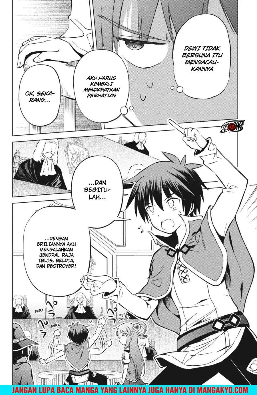 Kono Subarashii Sekai ni Shukufuku o! Chapter 24 Gambar 10