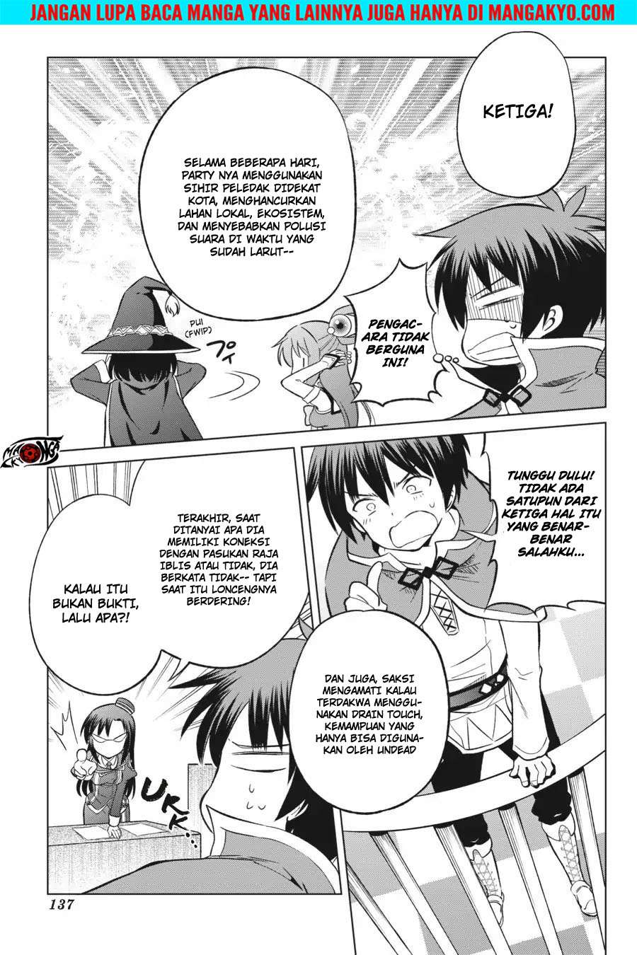 Kono Subarashii Sekai ni Shukufuku o! Chapter 24 Gambar 17