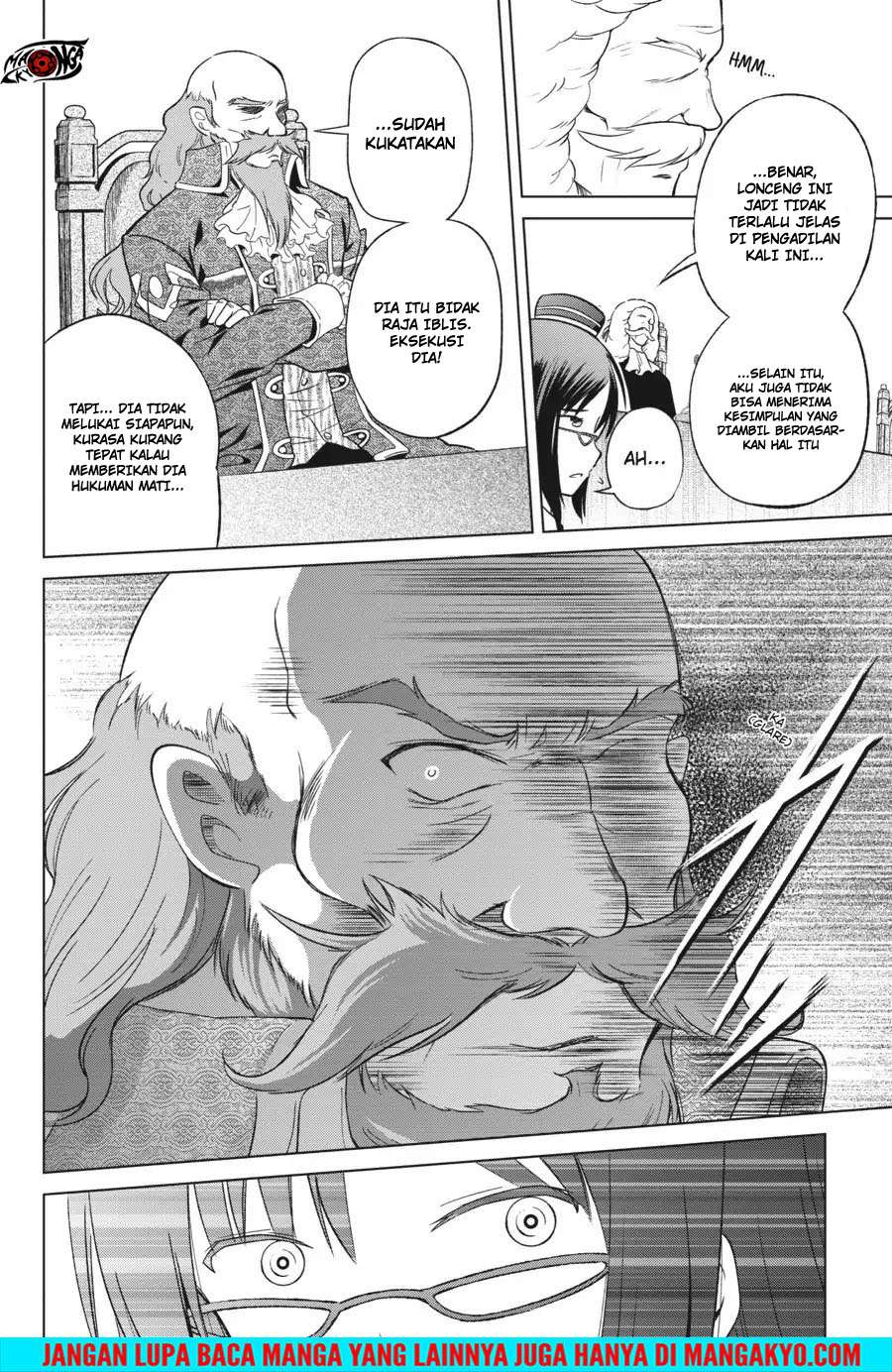 Kono Subarashii Sekai ni Shukufuku o! Chapter 24 Gambar 20
