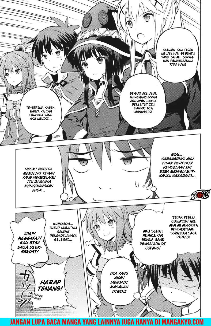 Kono Subarashii Sekai ni Shukufuku o! Chapter 24 Gambar 3