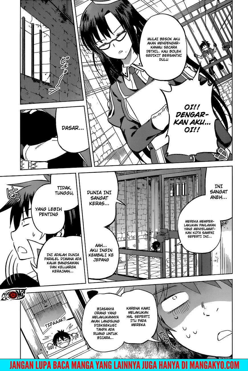 Kono Subarashii Sekai ni Shukufuku o! Chapter 23 Gambar 14