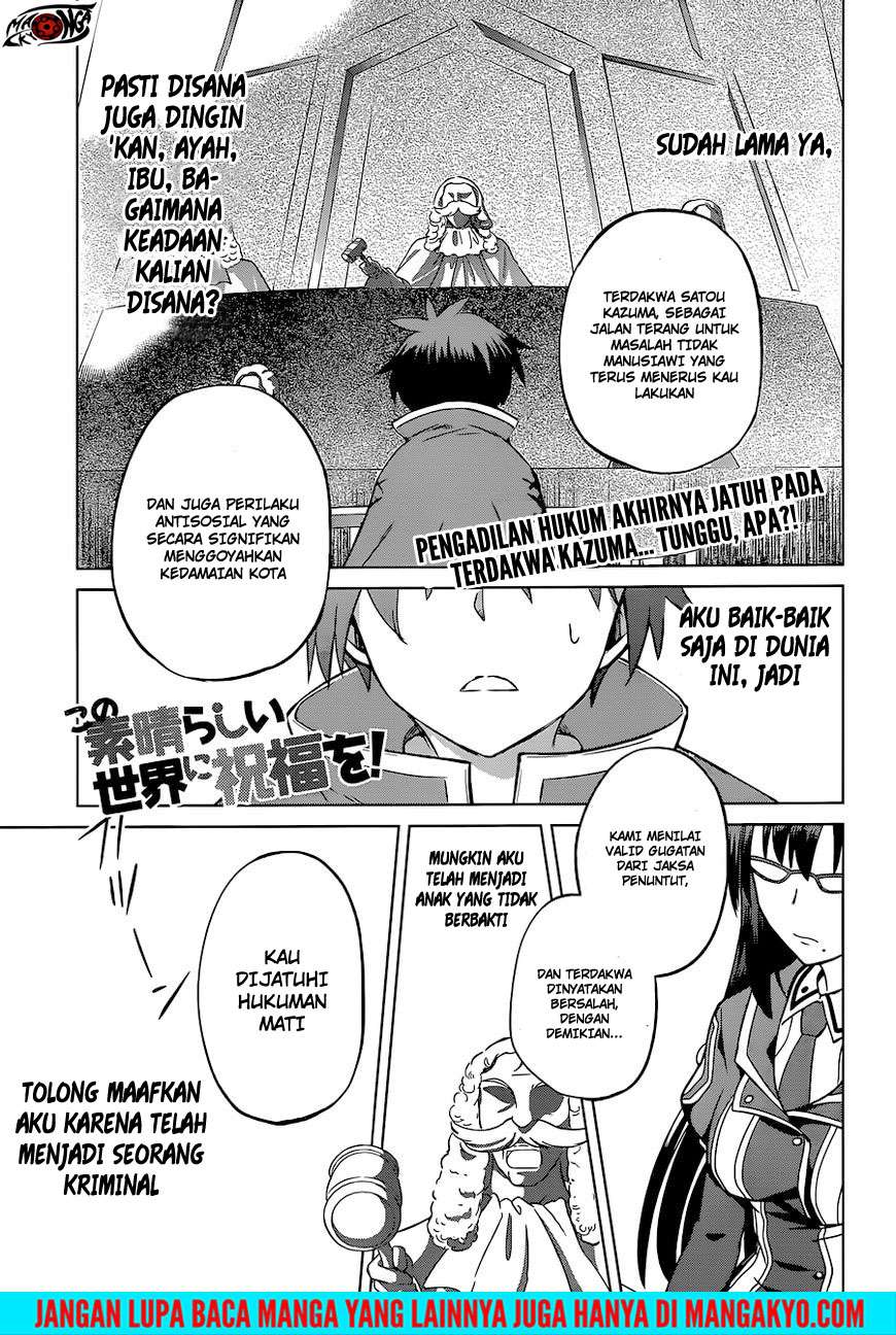 Baca  Kono Subarashii Sekai ni Shukufuku o! Chapter 23 Gambar 2