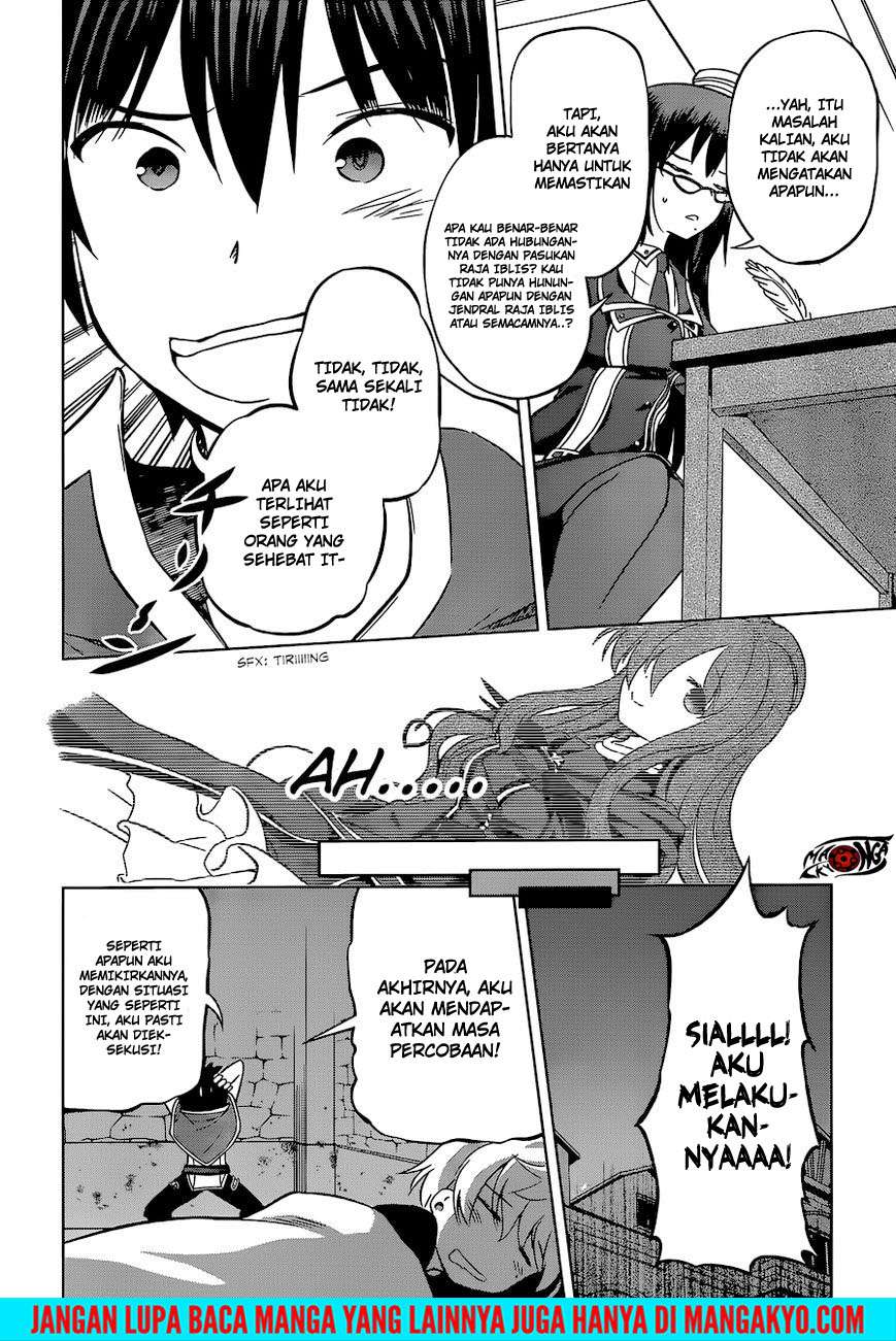 Kono Subarashii Sekai ni Shukufuku o! Chapter 23 Gambar 29