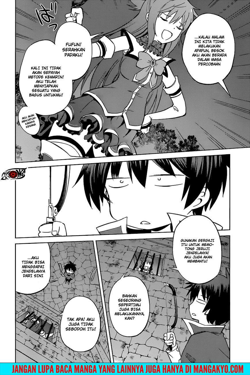 Kono Subarashii Sekai ni Shukufuku o! Chapter 23 Gambar 31